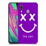 סמיילי כיסוי מגן קשיח בעיצוב אישי עם השם שלך ל Samsung Galaxy A40 יחידה אחת סקרין מובייל