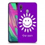 שמש כיסוי מגן קשיח בעיצוב אישי עם השם שלך ל Samsung Galaxy A40 יחידה אחת סקרין מובייל