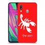 עקרב כיסוי מגן קשיח בעיצוב אישי עם השם שלך ל Samsung Galaxy A40 יחידה אחת סקרין מובייל