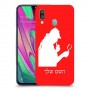 שרלוק הומס - בלש כיסוי מגן קשיח בעיצוב אישי עם השם שלך ל Samsung Galaxy A40 יחידה אחת סקרין מובייל