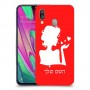 אישה אהבה כיסוי מגן קשיח בעיצוב אישי עם השם שלך ל Samsung Galaxy A40 יחידה אחת סקרין מובייל