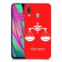 מאזניים כיסוי מגן קשיח בעיצוב אישי עם השם שלך ל Samsung Galaxy A40 יחידה אחת סקרין מובייל