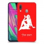 בתולה כיסוי מגן קשיח בעיצוב אישי עם השם שלך ל Samsung Galaxy A40 יחידה אחת סקרין מובייל