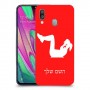 אימון ספורט - אישה כיסוי מגן קשיח בעיצוב אישי עם השם שלך ל Samsung Galaxy A40 יחידה אחת סקרין מובייל