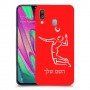 שחקן כדורעף כיסוי מגן קשיח בעיצוב אישי עם השם שלך ל Samsung Galaxy A40 יחידה אחת סקרין מובייל