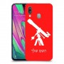 טלסקופ כיסוי מגן קשיח בעיצוב אישי עם השם שלך ל Samsung Galaxy A40 יחידה אחת סקרין מובייל