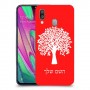 עץ כיסוי מגן קשיח בעיצוב אישי עם השם שלך ל Samsung Galaxy A40 יחידה אחת סקרין מובייל