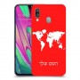 מפת העולם כיסוי מגן קשיח בעיצוב אישי עם השם שלך ל Samsung Galaxy A40 יחידה אחת סקרין מובייל