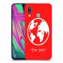 עולם כיסוי מגן קשיח בעיצוב אישי עם השם שלך ל Samsung Galaxy A40 יחידה אחת סקרין מובייל
