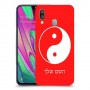 סמל יינג יאנג - סין כיסוי מגן קשיח בעיצוב אישי עם השם שלך ל Samsung Galaxy A40 יחידה אחת סקרין מובייל