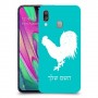 תרנגול כיסוי מגן קשיח בעיצוב אישי עם השם שלך ל Samsung Galaxy A40 יחידה אחת סקרין מובייל