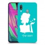 אישה אהבה כיסוי מגן קשיח בעיצוב אישי עם השם שלך ל Samsung Galaxy A40 יחידה אחת סקרין מובייל
