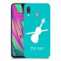 כינור כיסוי מגן קשיח בעיצוב אישי עם השם שלך ל Samsung Galaxy A40 יחידה אחת סקרין מובייל