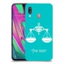 מאזניים כיסוי מגן קשיח בעיצוב אישי עם השם שלך ל Samsung Galaxy A40 יחידה אחת סקרין מובייל