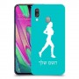 ג'וגלין - אישה כיסוי מגן קשיח בעיצוב אישי עם השם שלך ל Samsung Galaxy A40 יחידה אחת סקרין מובייל