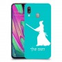 סמוראי כיסוי מגן קשיח בעיצוב אישי עם השם שלך ל Samsung Galaxy A40 יחידה אחת סקרין מובייל