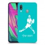 שחקן טניס כיסוי מגן קשיח בעיצוב אישי עם השם שלך ל Samsung Galaxy A40 יחידה אחת סקרין מובייל