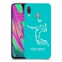 שחקן כדורעף כיסוי מגן קשיח בעיצוב אישי עם השם שלך ל Samsung Galaxy A40 יחידה אחת סקרין מובייל