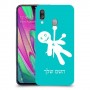 וודו כיסוי מגן קשיח בעיצוב אישי עם השם שלך ל Samsung Galaxy A40 יחידה אחת סקרין מובייל