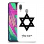 מגן דוד - ישראל כיסוי מגן קשיח בעיצוב אישי עם השם שלך ל Samsung Galaxy A40 יחידה אחת סקרין מובייל