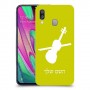 כינור כיסוי מגן קשיח בעיצוב אישי עם השם שלך ל Samsung Galaxy A40 יחידה אחת סקרין מובייל