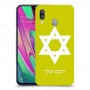מגן דוד - ישראל כיסוי מגן קשיח בעיצוב אישי עם השם שלך ל Samsung Galaxy A40 יחידה אחת סקרין מובייל