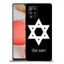 מגן דוד - ישראל כיסוי מגן קשיח בעיצוב אישי עם השם שלך ל Samsung Galaxy A42 5G יחידה אחת סקרין מובייל