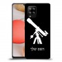 טלסקופ כיסוי מגן קשיח בעיצוב אישי עם השם שלך ל Samsung Galaxy A42 5G יחידה אחת סקרין מובייל