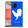 תרנגול כיסוי מגן קשיח בעיצוב אישי עם השם שלך ל Samsung Galaxy A42 5G יחידה אחת סקרין מובייל