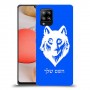 זאב כיסוי מגן קשיח בעיצוב אישי עם השם שלך ל Samsung Galaxy A42 5G יחידה אחת סקרין מובייל