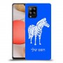 זברה כיסוי מגן קשיח בעיצוב אישי עם השם שלך ל Samsung Galaxy A42 5G יחידה אחת סקרין מובייל