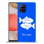 דגים כיסוי מגן קשיח בעיצוב אישי עם השם שלך ל Samsung Galaxy A42 5G יחידה אחת סקרין מובייל