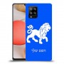 אריה כיסוי מגן קשיח בעיצוב אישי עם השם שלך ל Samsung Galaxy A42 5G יחידה אחת סקרין מובייל