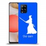 סמוראי כיסוי מגן קשיח בעיצוב אישי עם השם שלך ל Samsung Galaxy A42 5G יחידה אחת סקרין מובייל
