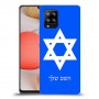 מגן דוד - ישראל כיסוי מגן קשיח בעיצוב אישי עם השם שלך ל Samsung Galaxy A42 5G יחידה אחת סקרין מובייל
