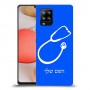רופא סטטוסקופ כיסוי מגן קשיח בעיצוב אישי עם השם שלך ל Samsung Galaxy A42 5G יחידה אחת סקרין מובייל