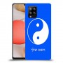 סמל יינג יאנג - סין כיסוי מגן קשיח בעיצוב אישי עם השם שלך ל Samsung Galaxy A42 5G יחידה אחת סקרין מובייל