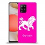 אריה כיסוי מגן קשיח בעיצוב אישי עם השם שלך ל Samsung Galaxy A42 5G יחידה אחת סקרין מובייל