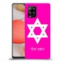 מגן דוד - ישראל כיסוי מגן קשיח בעיצוב אישי עם השם שלך ל Samsung Galaxy A42 5G יחידה אחת סקרין מובייל