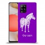 זברה כיסוי מגן קשיח בעיצוב אישי עם השם שלך ל Samsung Galaxy A42 5G יחידה אחת סקרין מובייל