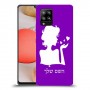 אישה אהבה כיסוי מגן קשיח בעיצוב אישי עם השם שלך ל Samsung Galaxy A42 5G יחידה אחת סקרין מובייל