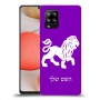אריה כיסוי מגן קשיח בעיצוב אישי עם השם שלך ל Samsung Galaxy A42 5G יחידה אחת סקרין מובייל