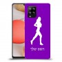 ג'וגלין - אישה כיסוי מגן קשיח בעיצוב אישי עם השם שלך ל Samsung Galaxy A42 5G יחידה אחת סקרין מובייל