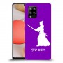 סמוראי כיסוי מגן קשיח בעיצוב אישי עם השם שלך ל Samsung Galaxy A42 5G יחידה אחת סקרין מובייל
