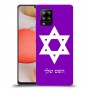 מגן דוד - ישראל כיסוי מגן קשיח בעיצוב אישי עם השם שלך ל Samsung Galaxy A42 5G יחידה אחת סקרין מובייל