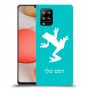 צפרדע טרופית כיסוי מגן קשיח בעיצוב אישי עם השם שלך ל Samsung Galaxy A42 5G יחידה אחת סקרין מובייל
