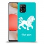 אריה כיסוי מגן קשיח בעיצוב אישי עם השם שלך ל Samsung Galaxy A42 5G יחידה אחת סקרין מובייל