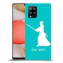 סמוראי כיסוי מגן קשיח בעיצוב אישי עם השם שלך ל Samsung Galaxy A42 5G יחידה אחת סקרין מובייל