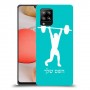 הרמת משקולות כיסוי מגן קשיח בעיצוב אישי עם השם שלך ל Samsung Galaxy A42 5G יחידה אחת סקרין מובייל