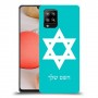 מגן דוד - ישראל כיסוי מגן קשיח בעיצוב אישי עם השם שלך ל Samsung Galaxy A42 5G יחידה אחת סקרין מובייל